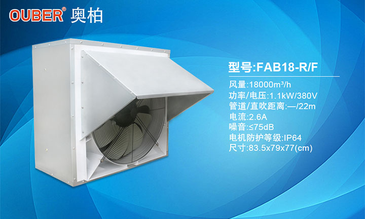 18000L(fng)C/